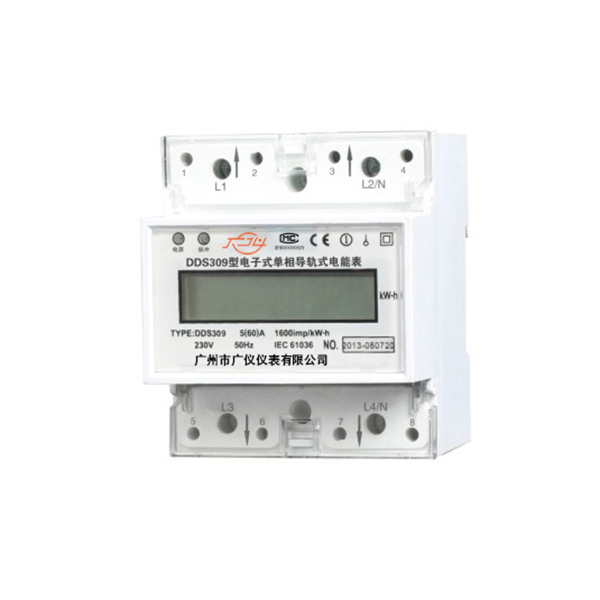 DDS309-D电子式三相导轨电能表（带RS485接口）