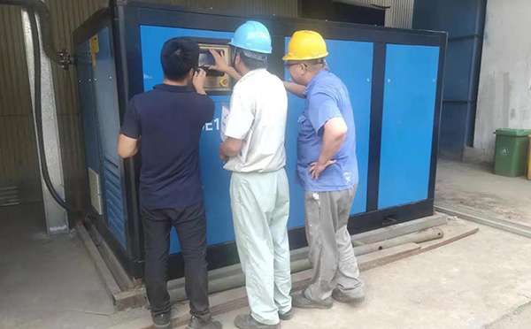 乐思体育维修培训